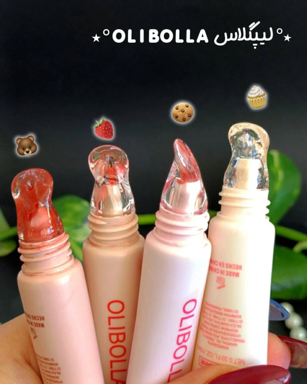 دوپ لیپگلاس کریستالی