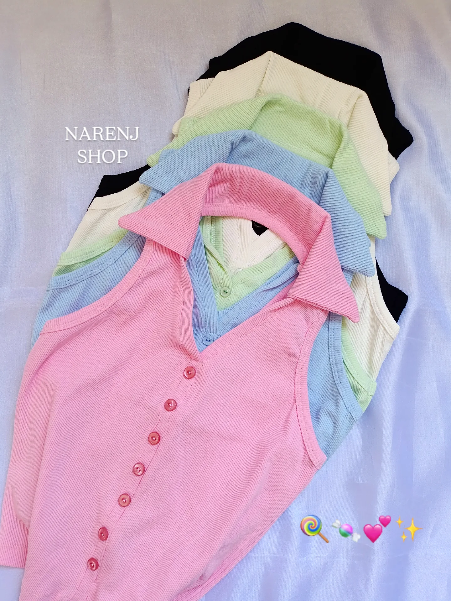 کراپ یقه شکاری