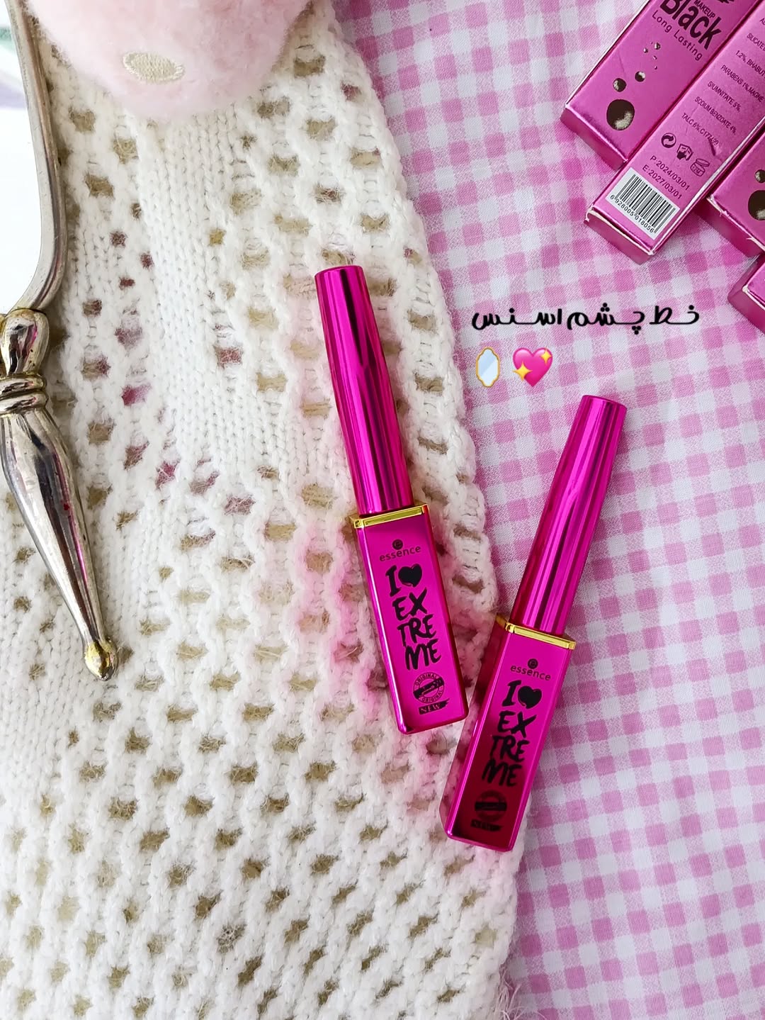 خط چشم اسنس صورتی