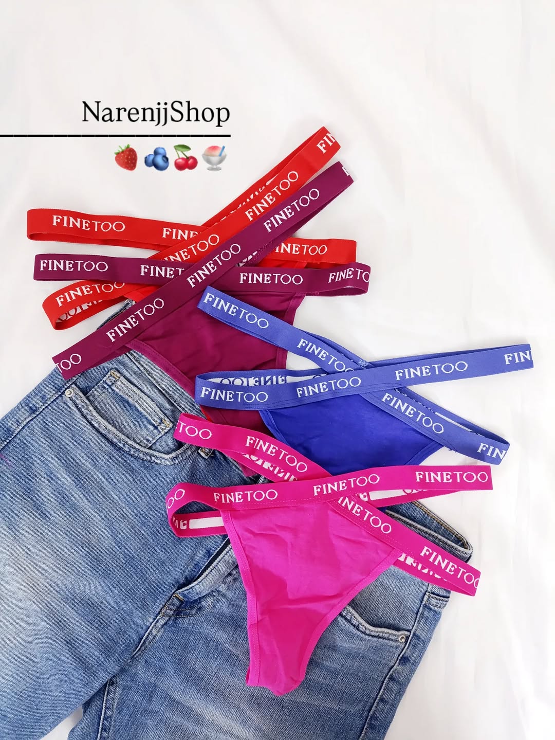 شورت ضربدری بکلس