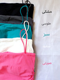 کراپ تاپ بلند کاپ دار بندی