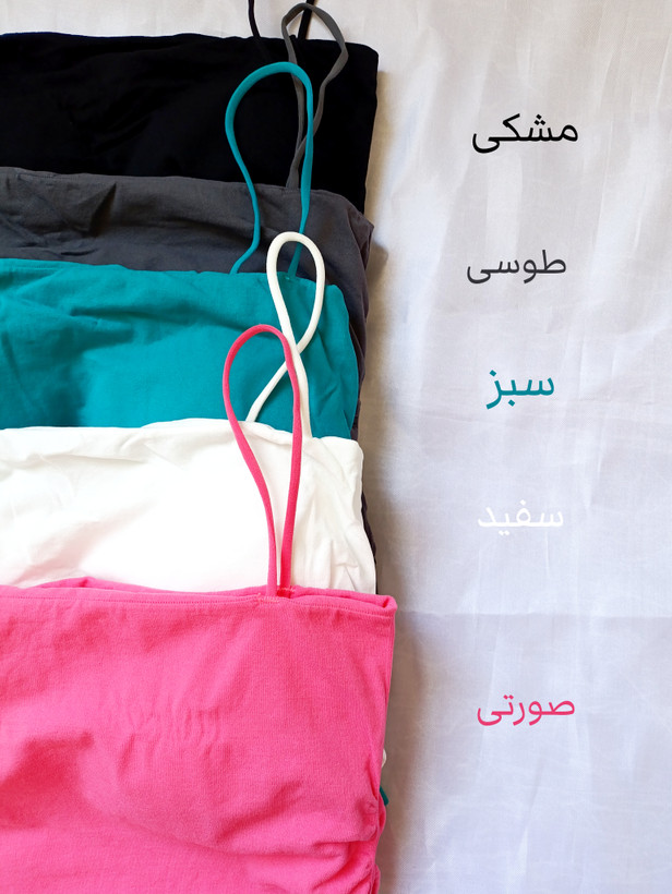 کراپ تاپ بلند کاپ دار بندی