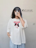 تیشرت سامر