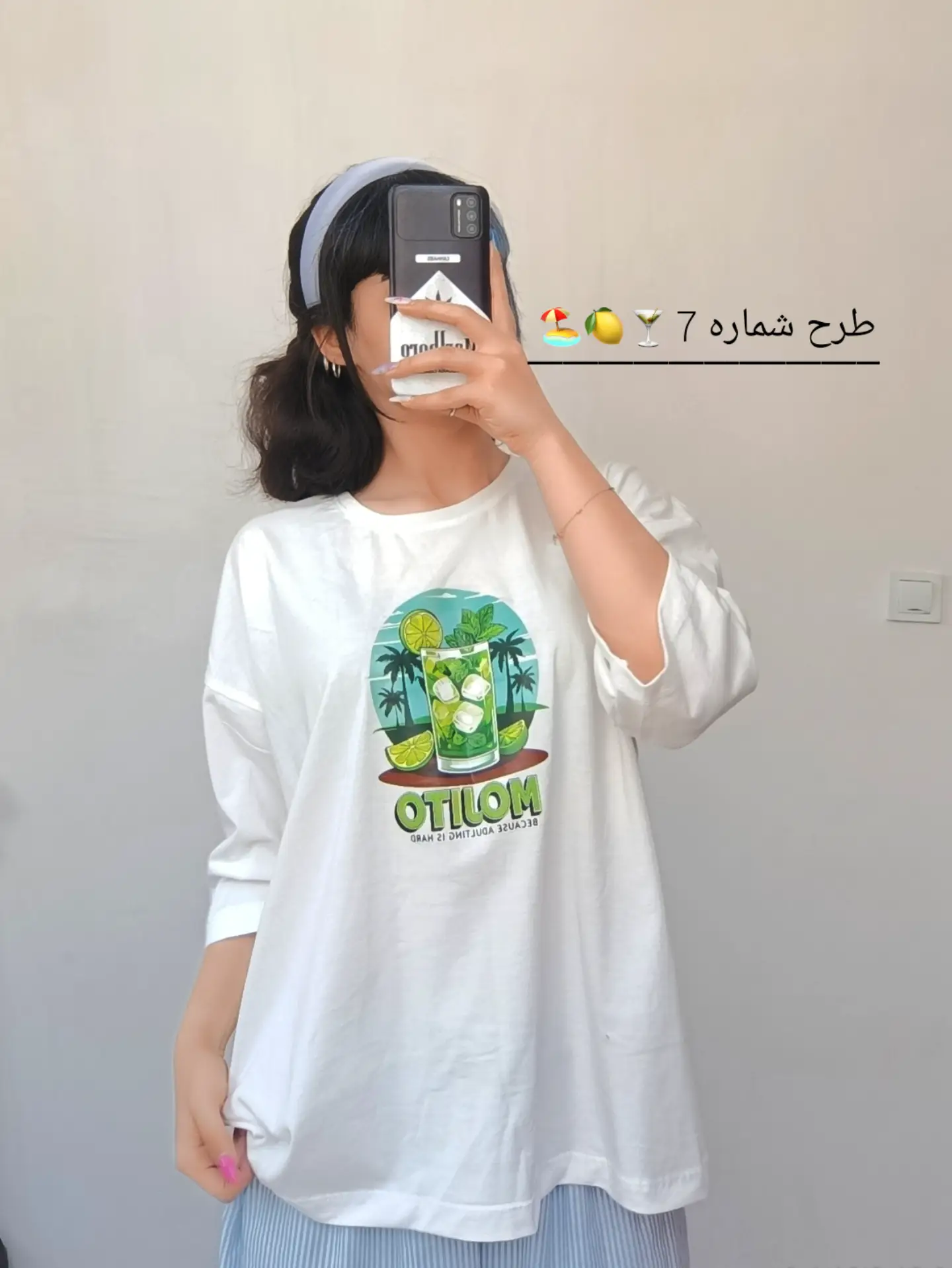 تیشرت سامر